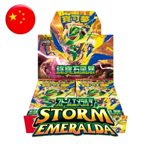 Boîte de boosters Pokémon TCG — Storm Emeralda — Chinese (M6)