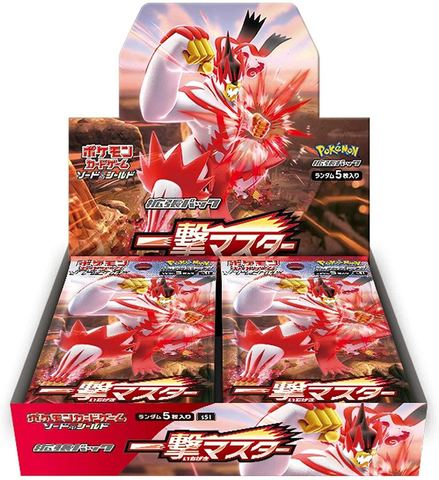 Pokémon TCG Box — Chinese Ichigeki