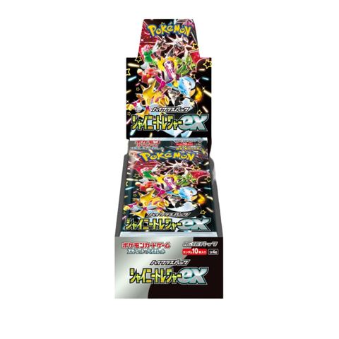 Boîte de boosters Pokémon TCG — Shiny Treasure EX