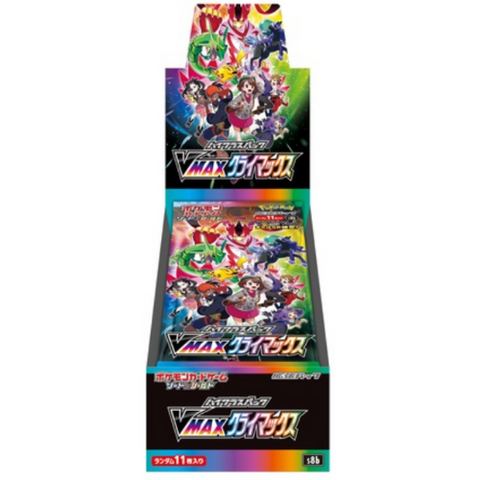 Boîte de boosters Pokémon TCG — Sword & Shield Climax Vmax