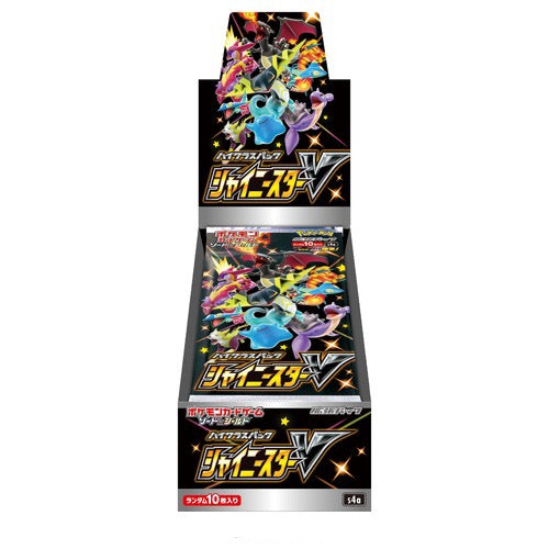 Boîte de boosters Pokémon TCG — Sword & Shield Shiny Star V