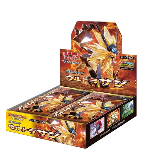 Boîte de boosters Pokémon TCG — Sun & Moon Ultra Soleil
