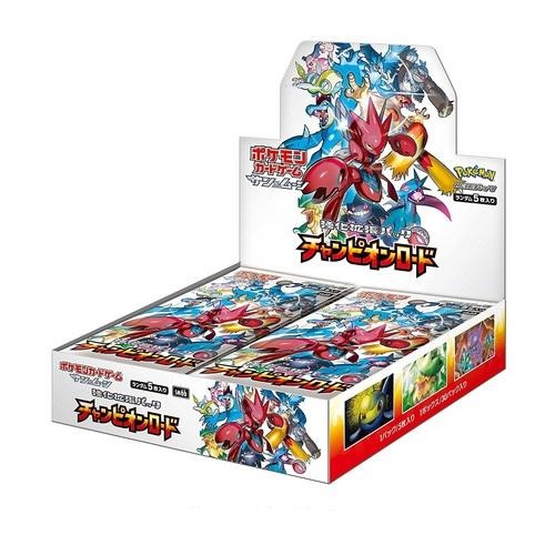 Boîte de boosters Pokémon TCG — Sun & Moon Champion Road