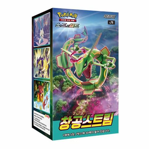 Boîte de boosters Pokémon TCG — Sword & Shield Blue Sky Stream (Version Korean)
