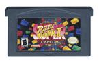 Puzzle Super Fighter II - Game Boy Advance