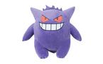 Peluche Jazwares Pokemon Gengar 61 cm