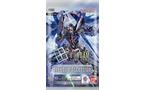 Booster Gundam Jeu de cartes: Freedom Ascension (GD-05)